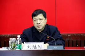 洛阳知名央企，董事长和多名董事辞职，人均薪酬超过16万图片