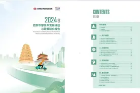 西安摩托车解禁7年启示：郑州禁摩“松绑”还要多久图片