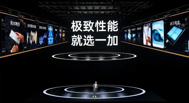 16+512GB不到3600！一加13绝对是来捣乱的，感觉一加15都不香了