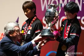 深夜消息！孙颖莎女单夺冠！颁奖嘉宾档次很高！职位远超刘国梁！图片