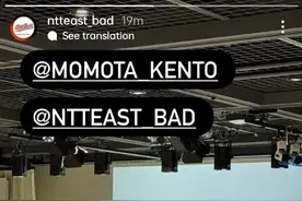 桃田贤斗宣布退役，他的职业生涯就是一部名著：悲惨世界图片