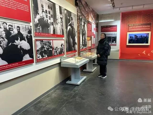 寻红色印记 攀香山之巅一一走进香山，重温“赶考路”｜李戬