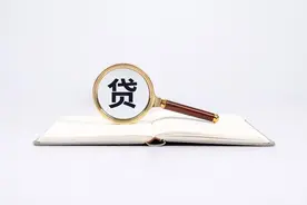 蚂蚁消金被罚！花呗借呗投诉激增，坏账频发，谁为网贷扩张埋单？图片