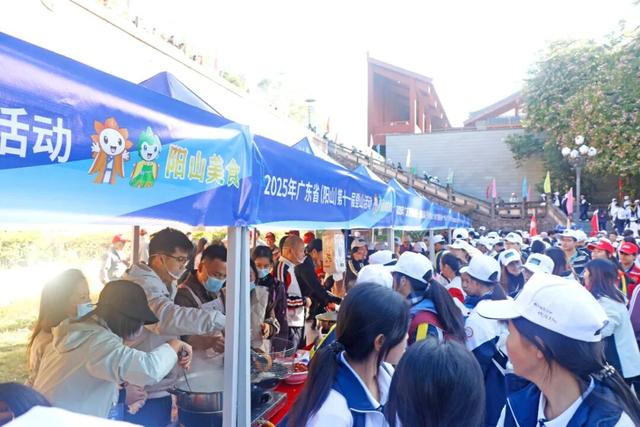 近6000人打卡！2025年广东省（阳山）第十一届登山活动精彩上演