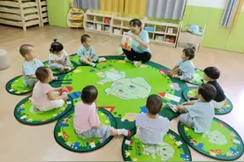 如何做好“托幼共育”？日照这一经验做法全国推广！图片