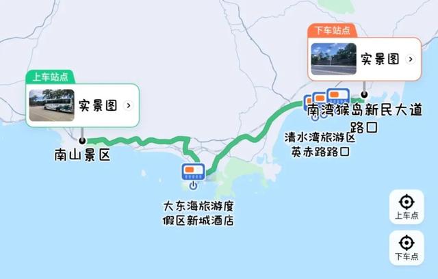 当北方寒风刺骨时，陵水正以25℃暖阳等你来过暖冬！