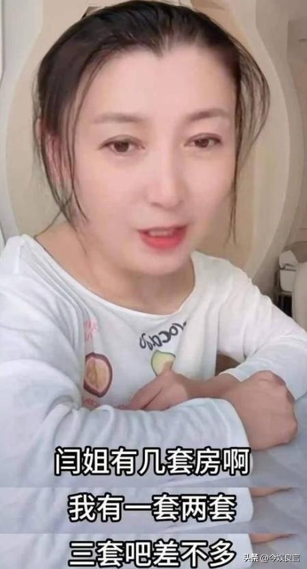 闫学晶没想到，2026年刚开年	，老搭档冯巩就给她上了生动一课