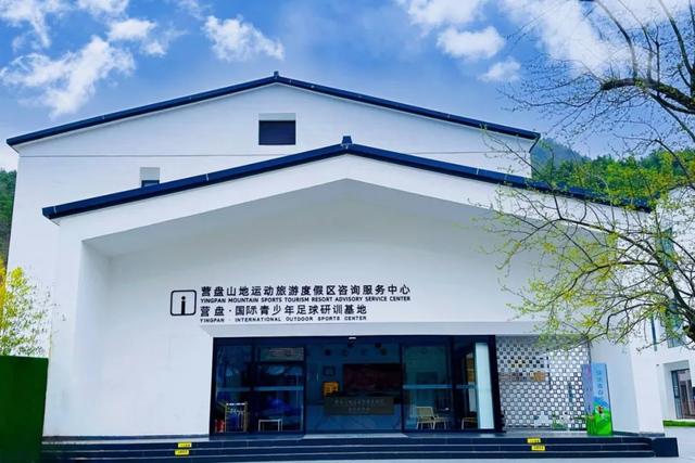 谁说秋天只有凋零？紫柏山两日游攻略来了！