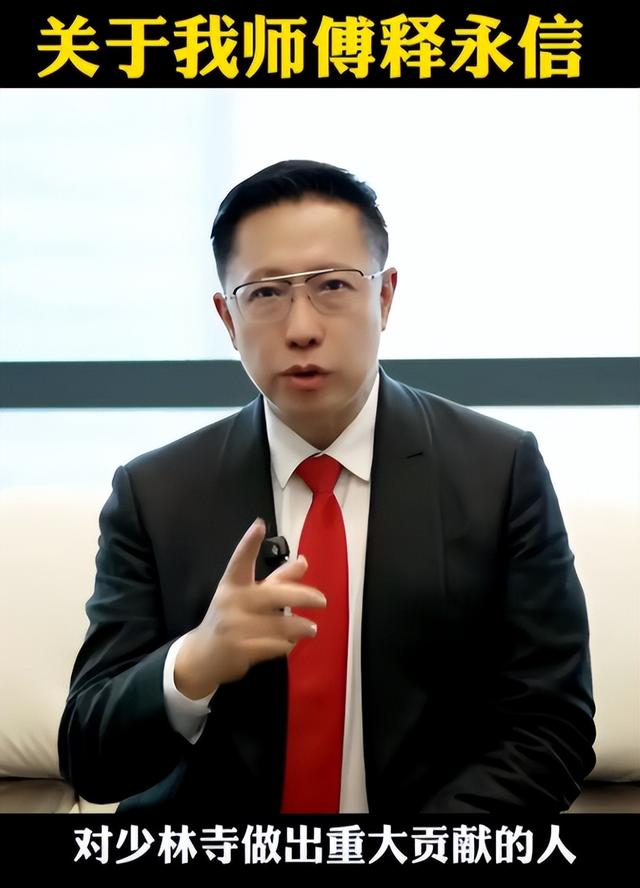 又一名人公开“声援”释永信！不料却被扒了个底朝天，家暴还重婚