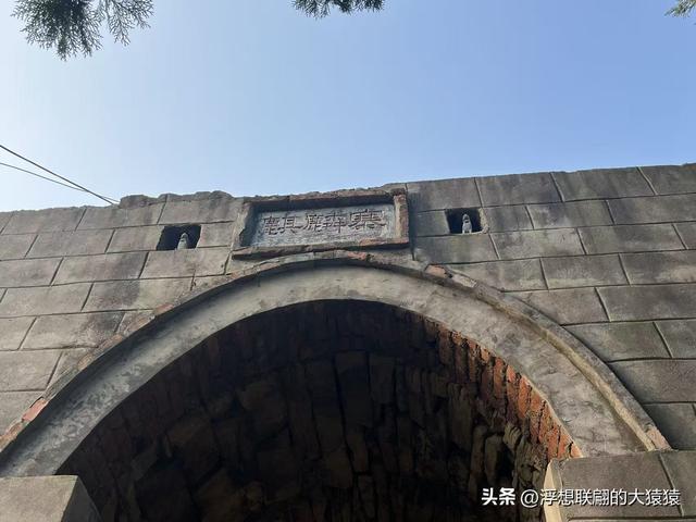 老姑峪的大寨没寻着，误打误撞跑去了张家台的麒麟寨（莱芜游）