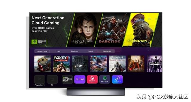 LG OLED 电视率先在 Geforce Now 上支持 4K120
