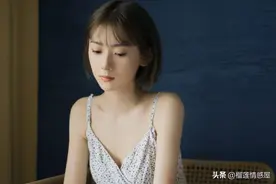 两性交往，如何让女人忍不住找你？方法简单实用图片