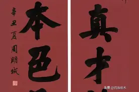 第三届大学生书法展《楷书篇》，果不其然，未来的天下是年轻人的图片
