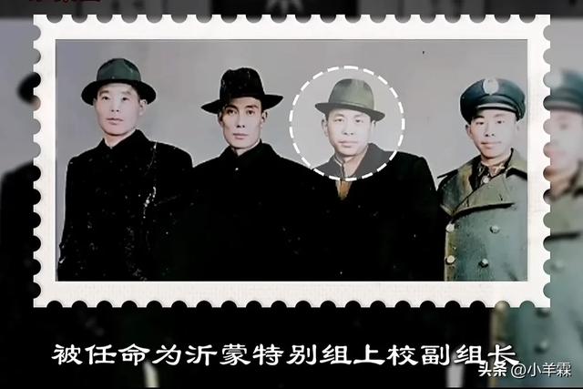 “末代军统北平站长”李家琪的黄昏：16岁入军统，潜伏半生难逃网