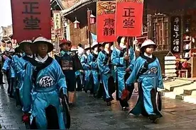 衙役，在古代是一个什么职位？图片