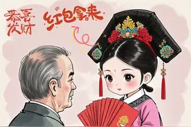 过年收到领导的红包，这样回大方又真诚，不尬不舔图片