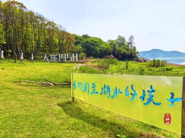 溧阳大溪水库环线风景如画，班味全无