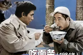 春晚上超级经典的11个小品，百看不厌，每个人都能来两句！图片