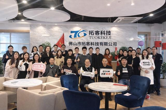 肇庆网站设计公司排名独立站建站怎么搭建外贸高端网站建设