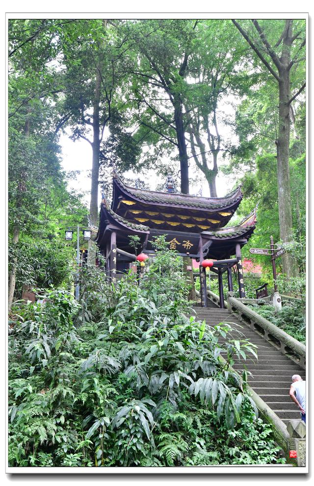 峨眉山伏虎寺