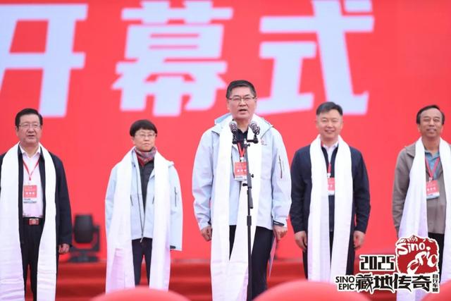 2025（第八届）甘南藏地传奇自行车则岔——尕海国际重要湿地赛暨碌曲第十一届锅庄文化周开幕