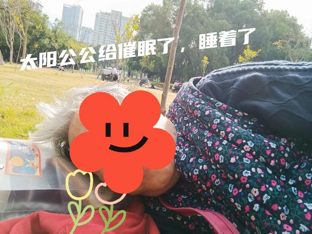 老年人的生活就是这样的