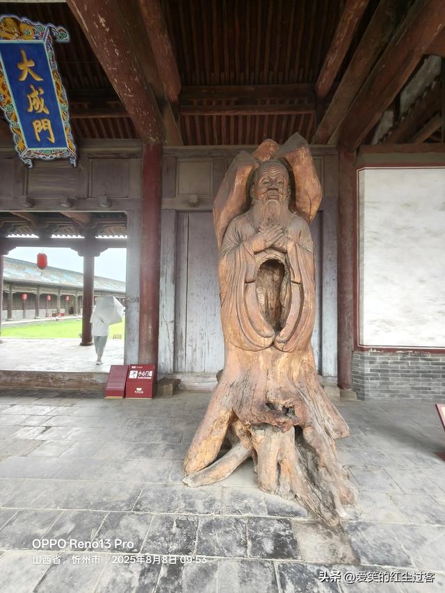 我的旅行日记——雨中游代州古城，一座活着的古城