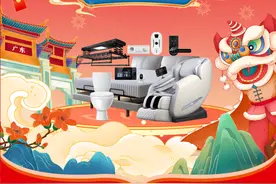 疯狂心动，以旧换新申请攻略来了图片