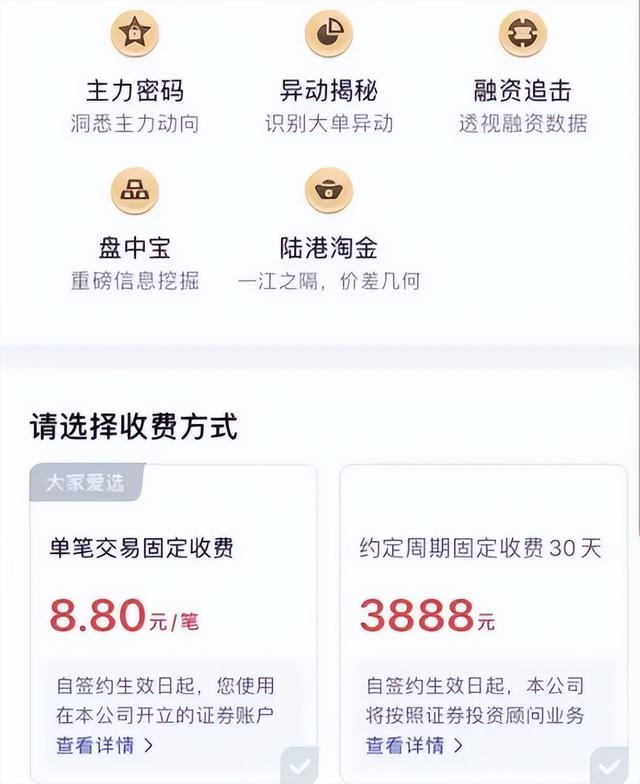 一场AI炒币大赛，让GPT和Gemini成了投资反面教材