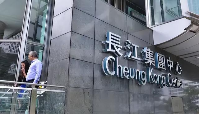 坏消息一个接一个，李嘉诚已经没有回头路，李氏家族暴亏781亿！