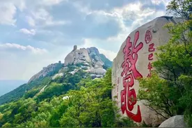 5月8日-10日，邹城多家景区女性游客门票5折图片