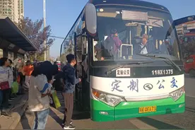 福利！新洲开通阳逻客运站到武汉火车站定制公交图片