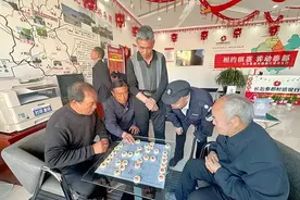 长治泰都村镇银行振兴支行举办象棋比赛图片