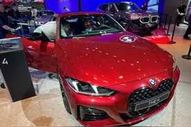 新车 | 售38.69万元起，新款宝马4系双门/敞篷版正式上市图片