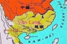 来看看，越南的历史教科书，是怎样描写中国的？图片