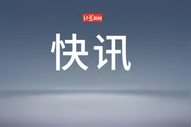 停课！无锡市教育局紧急通知图片