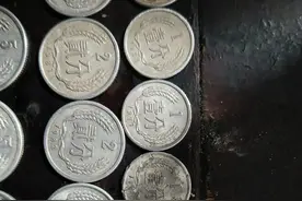 拥有这些，后半辈子是不是不用努力了，一分二分五分硬币价值几何图片