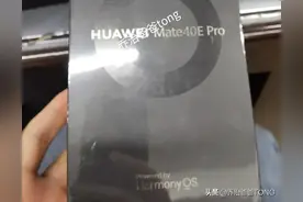 没钱又想换手机，于是我买了个mate40e pro，来说说现在的感受图片