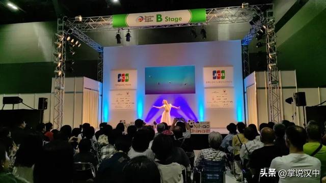 汉中文旅亮相日本 走向海外
