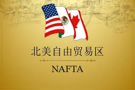 盘点各种国际组织成员国数量图片