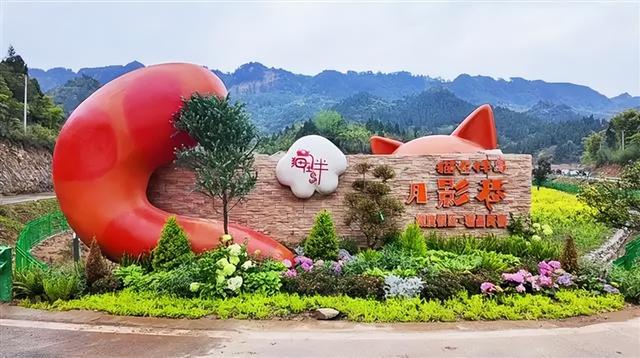 20分钟直达！垫江这家宝藏民宿试营业中，等你来打卡~