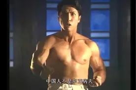 甄子丹：后继无人，弹性退休图片