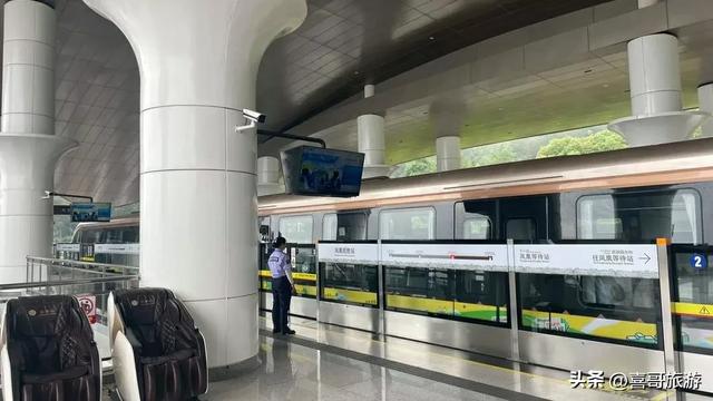 凤凰磁浮观光快线：穿梭烟雨凤凰的科技与文化之翼