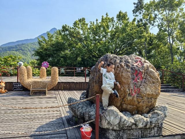 海南之行（之三）