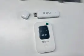 什么是随身WiFi？随身WiFi安全吗？一篇文章带你读懂随身WiFi！图片