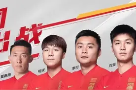 “足球罪人”李铁收6000万带进国家队的4人今何在？早已无球可踢图片