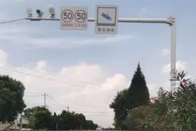 当心被罚！这些路段将启用监控抓拍……图片