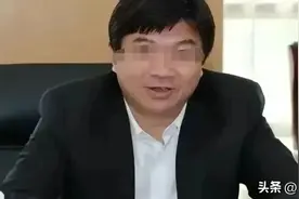 果然！警情通报了，肆意妄为，终于落马！图片