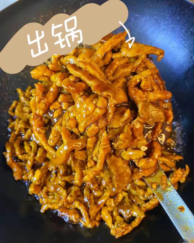 京酱肉丝：一勺酱香征服味蕾！家常做法大揭秘，新手也能秒变大厨