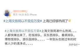 上海最让人崩溃的几条地铁图片